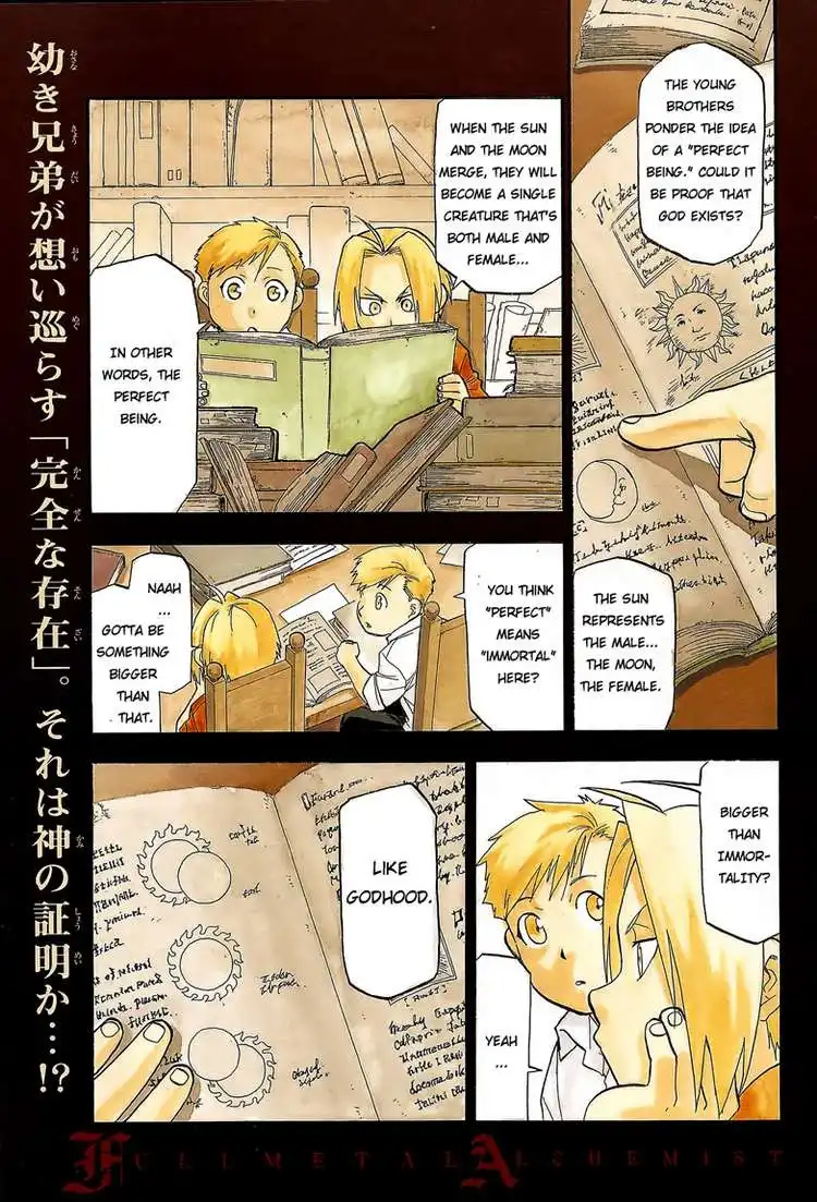 Fullmetal Alchemist Chapter 105 1